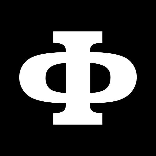 4 Patios logo